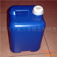 供应檀木香薰香精,香料