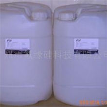 供应氟硅流平剂