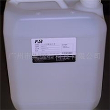 供应自乳化消泡剂耐酸碱消泡剂