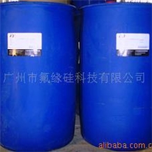 供应硅油