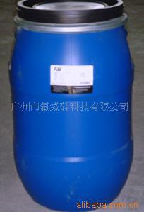 供应缝纫线用硅油