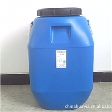 水性木器漆专用蜡乳液