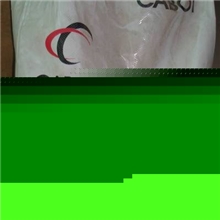 供应卡博特黑色母.ABS黑种、PS黑色母、管材黑种、PVC黑种