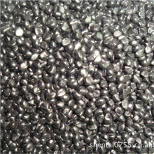 色母.黑种.白种.红种.彩色色母