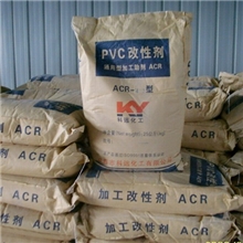 PVC加工改性剂