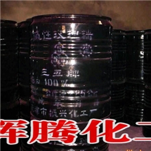 染料碱性玫瑰精三五/曙光小包装铁桶装天津555碱性玫瑰精