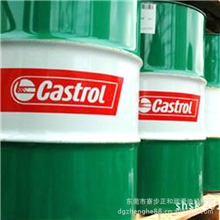 全合成切削液汽车铝合金CNC切削液