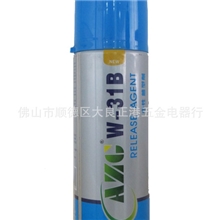 正港AZC注塑脱模剂塑胶脱模剂中性外脱模剂W-31B
