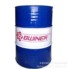 铝合金切削油不锈钢切削油油性切削油