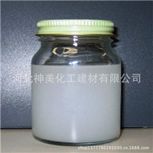 HBsm-502抗高温、无荧光液体润滑剂石油处理添加剂