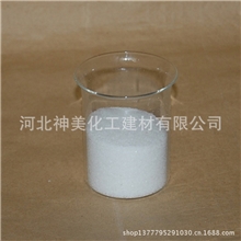 HBsm-301驱油高温高矿化度聚合物石油助剂添加剂