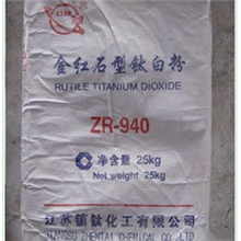 常年大量销售金红石型R940钛白粉质量保证