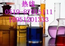 专业销售-乙酰氨基丙二酸二乙酯CAS号：1068-90-2