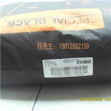 供应赢创degussa德固赛碳黑6号碳黑