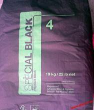 供应德固赛碳黑特黑4#/4A（高色素炭黑）深圳总代理