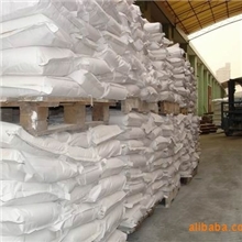 大量供应工业级硫酸铜现货大量供应品质纯正