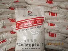 厂家销售山西澳尼克K12发泡剂引气剂发泡粉十二烷基硫酸钠粉