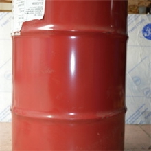 供应（BAYER）拜耳IPDI固化剂Z4470拜耳固化剂