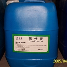 济宁乳胶漆助剂生产厂家消泡剂增稠剂ptf增稠剂涂料增稠增稠