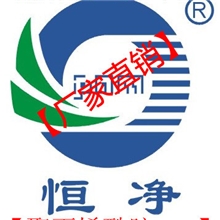 1推荐【厂家直销】阴离子/聚丙烯酰胺/PAM900万增稠剂/絮凝剂