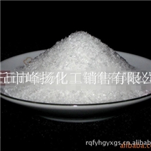 低价供应优质聚丙烯酰胺阳离子聚丙烯酰胺阴离子聚丙烯酰胺