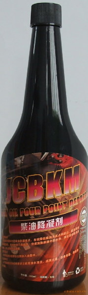 冬季柴油车必备柴油降凝剂,柴油抗凝剂，柴油添加剂