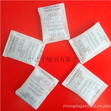 苏州厂家直销2克无纺布包装硅胶干燥剂鞋帽专用干燥剂不含DMF