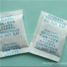 苏州中达厂家直销20克三合一纸包装蒙脱石干燥剂膨润土干燥剂