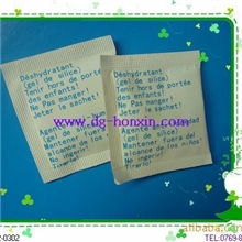 【专业生产厂家】东莞鸿兴供应3克四国语言包装蒙脱石干燥剂