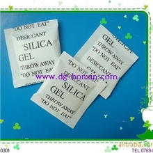 东莞鸿兴全国直供劲佳牌环保高效防潮珠24小时热线:13631718720