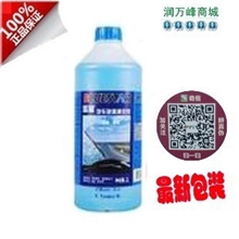 润万峰【总代理】2013款正品蓝星玻璃水（夏季专用）-2℃