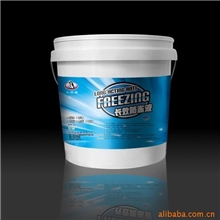 北极通汽车防冻液经过北京市技术监督局连续多年抽查合格产品