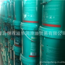 供应青岛开发区黄岛胶南胶州城阳压缩机油青岛长城润滑油网
