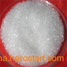 诚信厂家供应北京工业硫酸镁七水硫酸镁价格