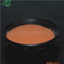 供应聚合氯化铝絮凝剂(图)