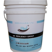 【厂家直销】供应JS防水涂料JS防水涂料量大从优