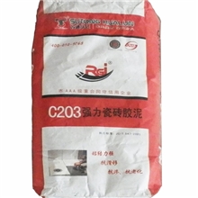 【厂家直销】瓷砖胶泥厂家直供瓷砖粘合剂瓷砖胶