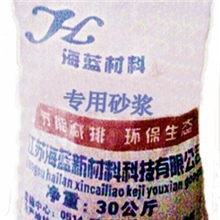 专用砂浆砂浆干粉砂浆江苏砂浆厂