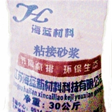 保温抗裂砂浆复合砂浆粘贴水泥抗裂贴无机保温砂浆