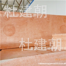 供应青岛涂料聚合物砂浆聚苯板网格布真石漆玻化微珠