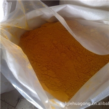 二茂铁25kg、燃油添加剂、抗暴剂、助燃剂、催化剂（厂家自产）