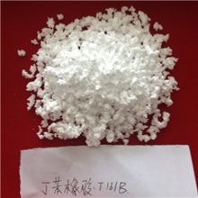 供应丁苯橡胶SBST161B昆仑独山子石化副牌落地料、破损料