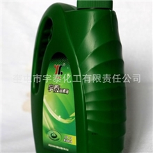 供应高品质高纯度的CD40工业润滑油