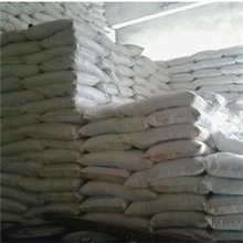 厂价优质供应六亚甲基四胺（乌洛托品）