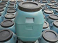 低价供应水泥光亮剂