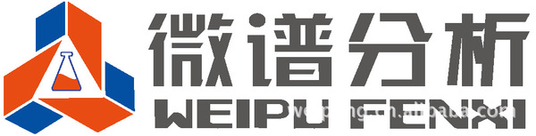 土壤分析土壤检测土壤元素测定土壤成分分析
