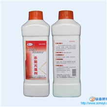 杀菌灭藻剂中央空调杀菌灭藻剂;除藻剂空调消毒剂季胺盐