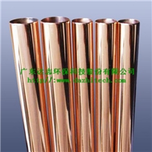 大量供应广东光亮剂、镀铜光亮剂、科佐黑牌添加剂酸铜光亮剂