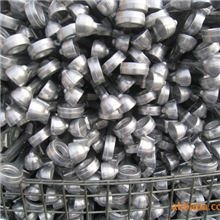 upland-601铝三价铬钝化剂(金属加工助剂.金属工艺液)