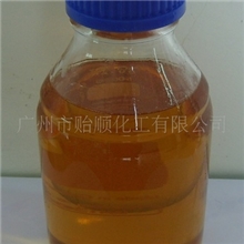 金属清洗剂(油污清洗剂金属表面处理剂工业清洗剂）